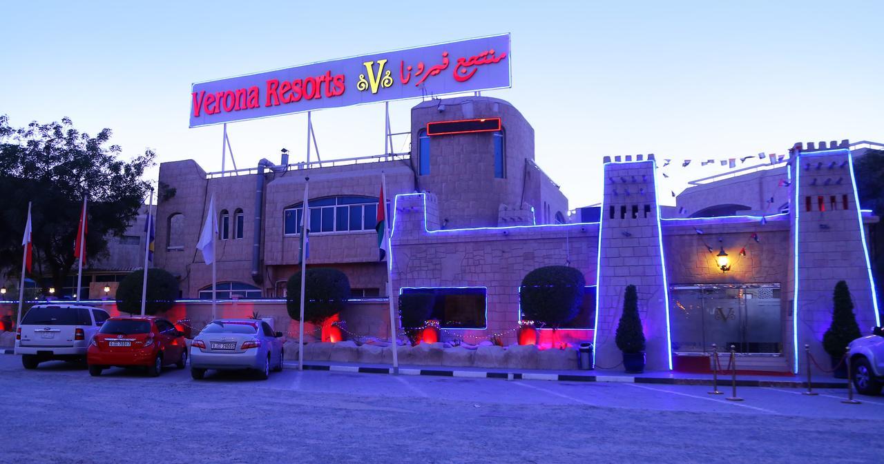 Verona Resorts Szardża Zewnętrze zdjęcie